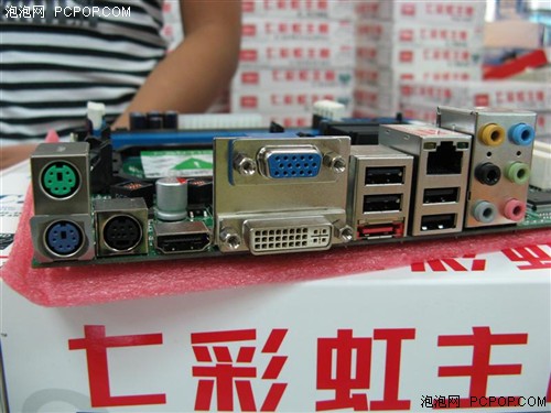 ��ȫ�ӿ�����߲ʺ���690G�����499Ԫ