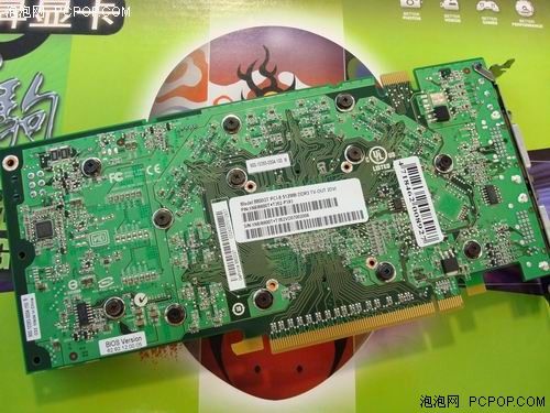 ���о��������8800GT�Կ�����ȫ��