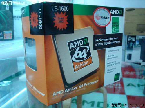 45W���͹�������LE-1600����370Ԫ