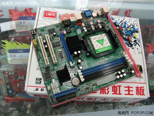 ��ȫ�ӿ�����߲ʺ���690G�����499Ԫ