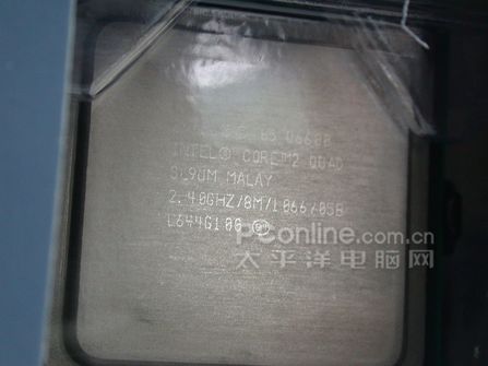2008ĺ˿Q6600ƽ˫˼