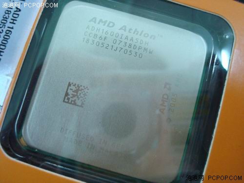 45W���͹�������LE-1600����370Ԫ