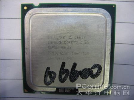 2008ĺ˿Q6600ƽ˫˼