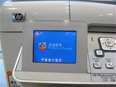 ȫ�������ƿ�HPC6188һ�����2350Ԫ