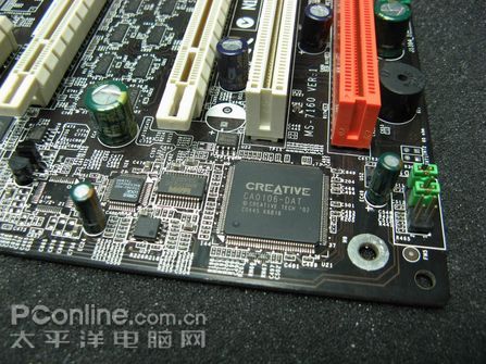 2699元就搞定四核平台 虬江路大淘宝_硬件