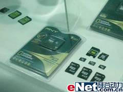 PNY在中国国际通信设备技术展览会展出SDHC产品