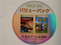 CPU65nmXbox360Ա