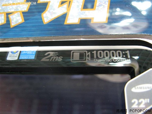 []䶯УԱȶLCD