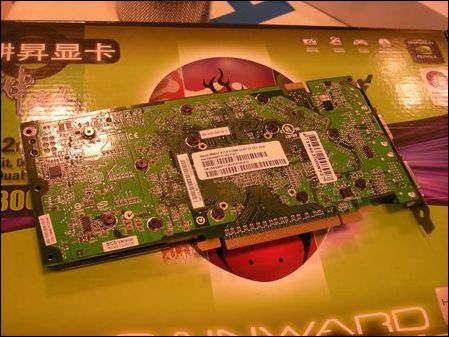 价格最低 耕升8800GT还送卡西欧手表_硬件