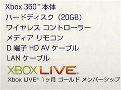 CPU65nmXbox360Ա