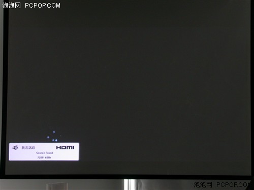 实况迷的梦想!投影,PS3一个都不能少_硬件