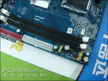 引领低端整合潮流 昂达945GCT主板_硬件