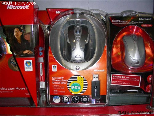 微软卓越亚马逊共推网络正版购物体验_硬件