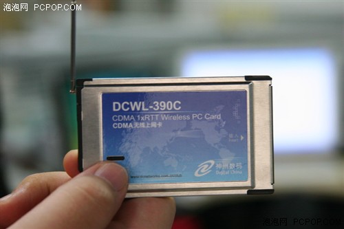 ��520Ԫ!��������CDMA��������������