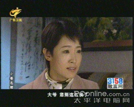 眼见为实!圆钢MCE硬压电视卡能力测试_硬件