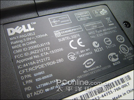 HTPC!DELLװͼ
