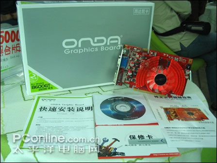 ѡ!8600GTҰ浽