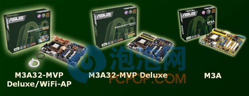 ����AMD��оƬ�黪˶��3��HT3.O����