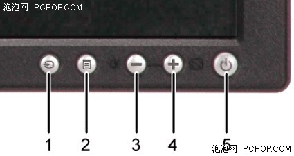 售价3399元戴尔新款24英寸宽屏上市