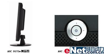 ٿ3000:1AOC917Swڼ