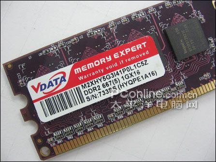 ޻˵!ǧ1GDDR2667ڴ澹ֻ158