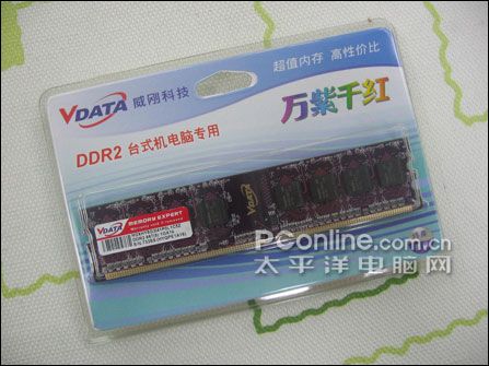 ޻˵!ǧ1GDDR2667ڴ澹ֻ158