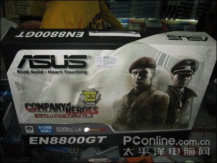 ��˶EN8800GT��ֵ���忨�ϴ���