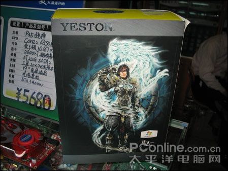 ӯͨR2900Pro-512GD3浽2399