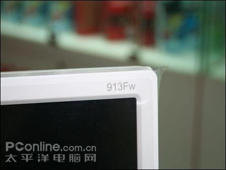 AOC913Fw��������Һ���г����ֺڰ�˫��