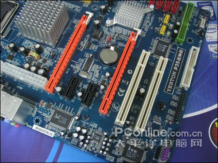 ���˵���!˫�Խ���P35����+�Կ���950