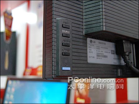 1400819LCD
