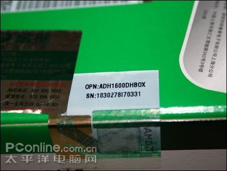 AMDAthlonLE-1600ո��������������һ������