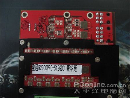 ӯͨR2900Pro-512GD3浽2399