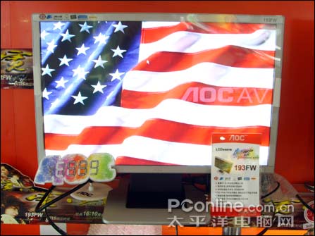 1400819LCD