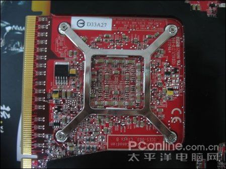 ӯͨR2900Pro-512GD3浽2399