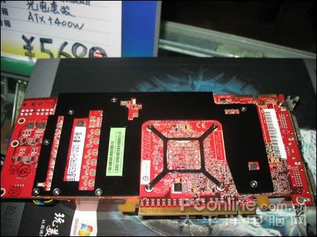 ӯͨR2900Pro-512GD3浽2399