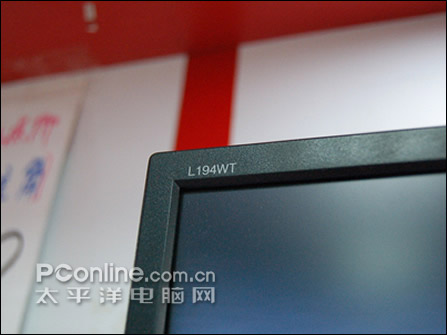1400819LCD
