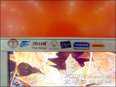 1400819LCD