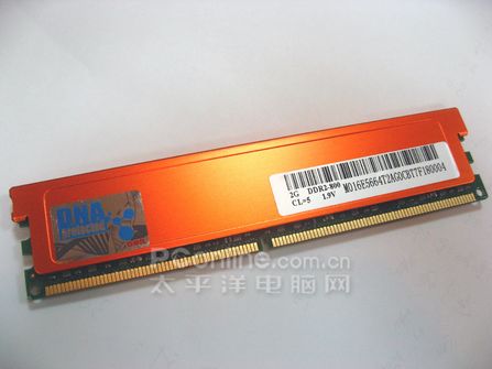 ����ǣ��!���2G/800�ڴ澹˳�ƴ��