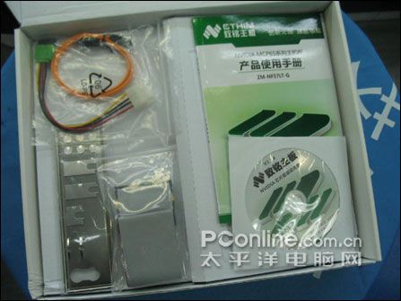 ��ֵ!Ʒ��ȫ��̬NF570LTSLI�����599