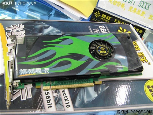 ����ͨ·����G92��Ӫ����8800GT�Կ�����