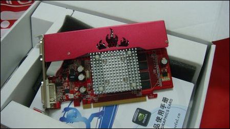 �߲ʺ��ݲ�8400GS-GD2������ʿ-0DB256MH25�Կ�ֻ��399