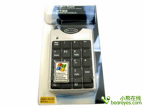 好的电脑外设品牌 68786c5ff9c3914ccb5f4e0f78852893.jpg