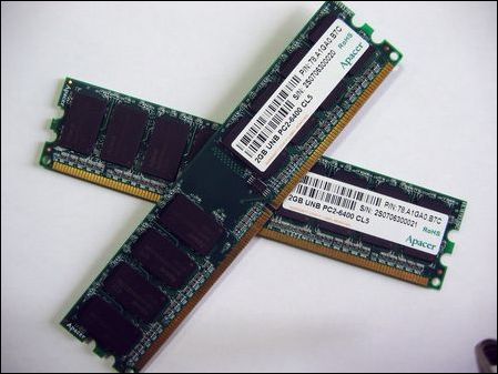 ��̭1G?��հ����2G�ڴ澹Ȼ����399