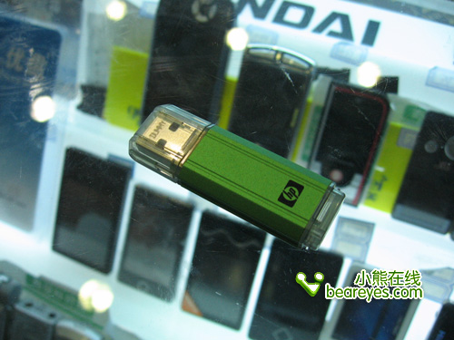 国际大牌之作,惠普U盘2G售价219元_硬件