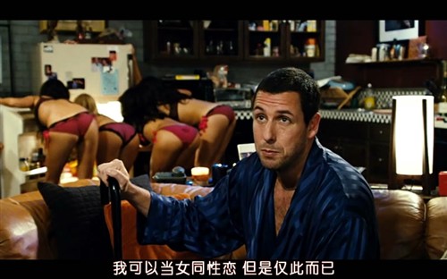 《电锯惊魂4》来袭 本周六部电影推荐_硬件