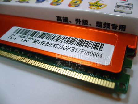 ����ǣ��!���2G/800�ڴ澹˳�ƴ��