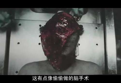 电锯惊魂7电影优酷_
