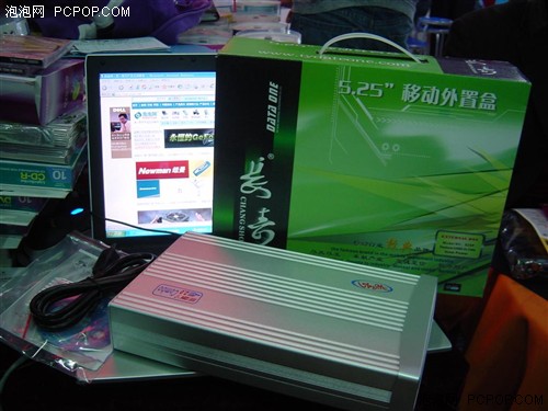 USB2.0加1394 名牌双口光驱盒仅280元_硬件