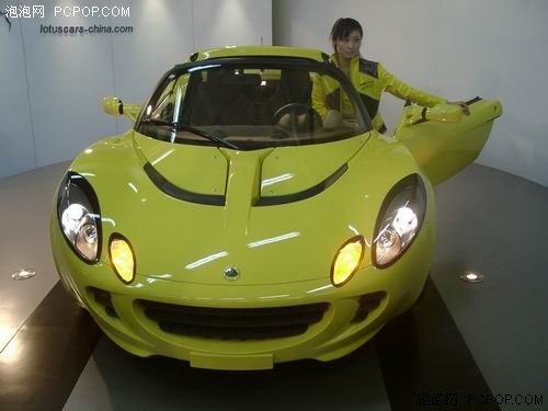 现实与游戏![极品飞车11]的14辆跑车